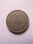 Монета Венесуэла 5 сентимо 1965