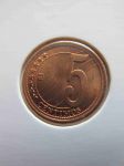 Монета Венесуэла 5 сентимо 2007