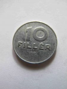 Венгрия 10 филлеров 1973