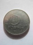 Монета Венгрия 10 форинтов 2006