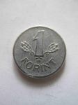 Монета Венгрия 1 форинт 1969
