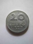 Монета Венгрия 20 филлеров 1978