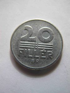 Венгрия 20 филлеров 1981