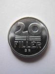 Монета Венгрия 20 филлеров 1985