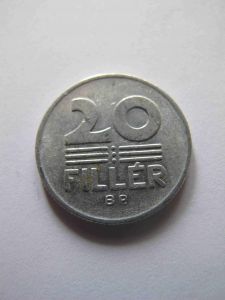 Венгрия 20 филлеров 1987