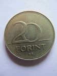 Монета Венгрия 20 форинтов 1994 (1)