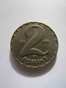 Венгрия 2 форинта 1977