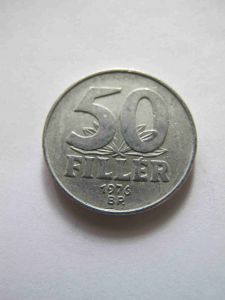 Венгрия 50 филлеров 1976