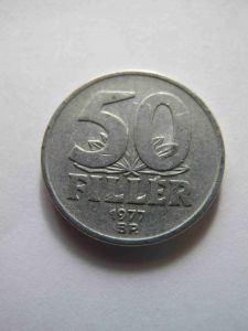 Венгрия 50 филлеров 1977