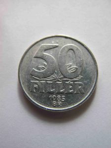 Венгрия 50 филлеров 1985