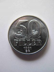 Венгрия 50 филлеров 1991