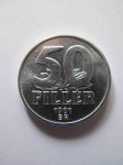 Монета Венгрия 50 филлеров 1991