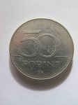Монета Венгрия 50 форинтов 1994