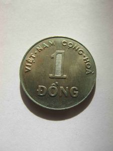 Вьетнам 1 донг 1964