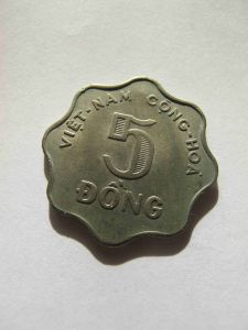 Вьетнам 5 донг 1966