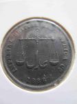 Монета Британская Восточная Африка - Момбаса 1 пайса 1888