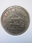 Монета Британская Восточная Африка 1 шиллинг 1922 серебро