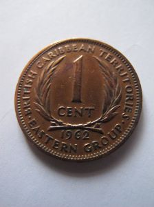 Восточно-Карибские штаты 1 цент 1962
