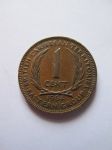 Монета Восточно-Карибские штаты 1 цент 1964