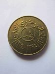 Монета Йемен - Арабская Республика 10 филсов 1974