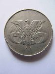 Монета Йемен - Арабская Республика 1 риал 1985