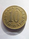 Монета Югославия 10 пара 1980