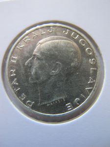 Югославия 20 динаров 1938 серебро