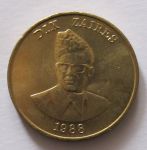 Монета Заир 10 заиров 1988