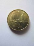 Монета Замбия 1 квача 1992