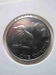 Монета Замбия 1 квача 2012