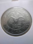Монета Замбия 20 нгве 1981 ФАО
