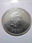 Монета Замбия 20 нгве 1981 ФАО