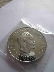 Замбия 5 шиллингов 1965