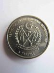 Монета Западная Сахара 5 песет 1992