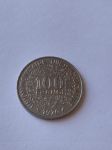 Монета Западные Африканские Штаты 100 франков 1976