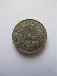 Монета Британская Западная Африка 3 пенса 1940