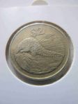 Монета Зимбабве 2 доллара 1997