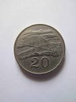 Монета Зимбабве 20 центов 1989