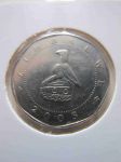 Монета Зимбабве 25 долларов 2003