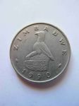 Монета Зимбабве 50 центов 1990