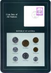 Набор монет Австрия 1982