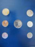 Набор монет Австрия 1986-1988 - 7 монет