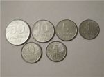 Набор монет Бразилии