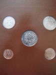 Набор монет Бутан 1979