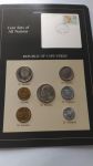 Набор монет Кабо-Верде 1977-1982