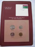 Набор монет Коморские острова 1977-1994