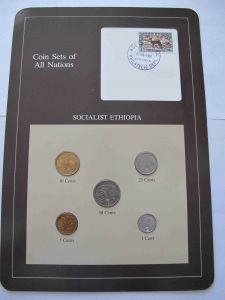 Набор монет Эфиопия - Coins of All Nations