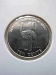 Набор монет Эритрея 1997