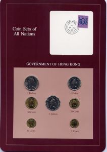 Набор монет Гонконг - Coins of All Nations