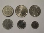 Набор монет Индия 1992-2003